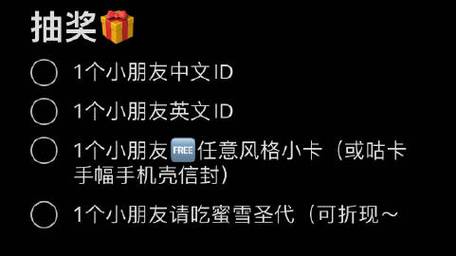 微博买fo链接是否靠谱?听听我的亲身经历