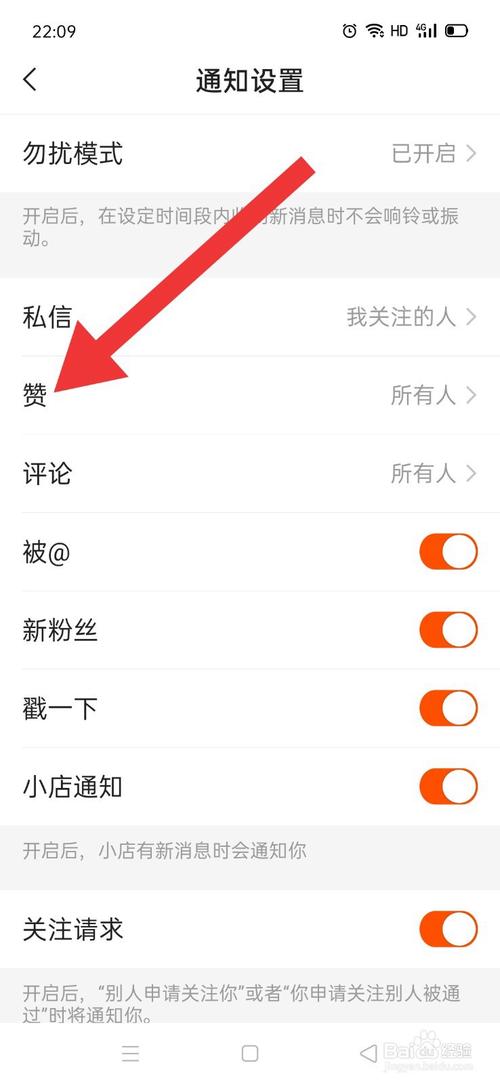 想在快手脱颖而出?试试这些热门刷赞平台!