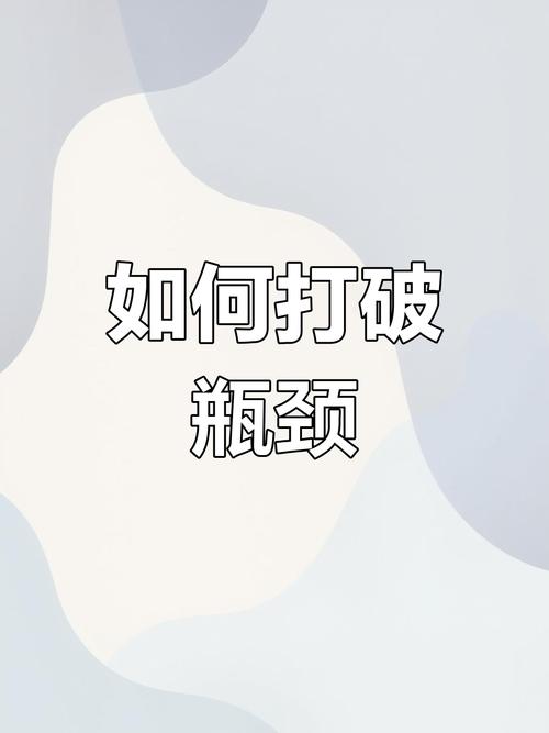 **揭秘视频号增长秘籍:轻松引爆点赞量,突破瓶颈不是梦!**