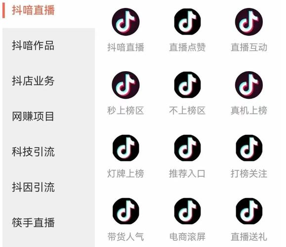 想要更多快手粉丝?试试这些刷粉丝网站吧!