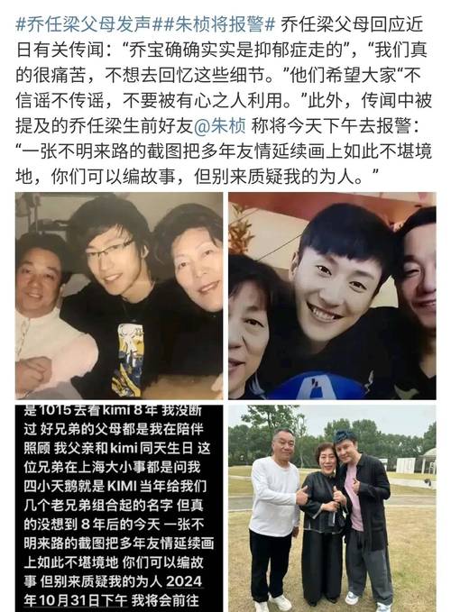 揭秘微博买粉的真相，你离热门只差一个链接！