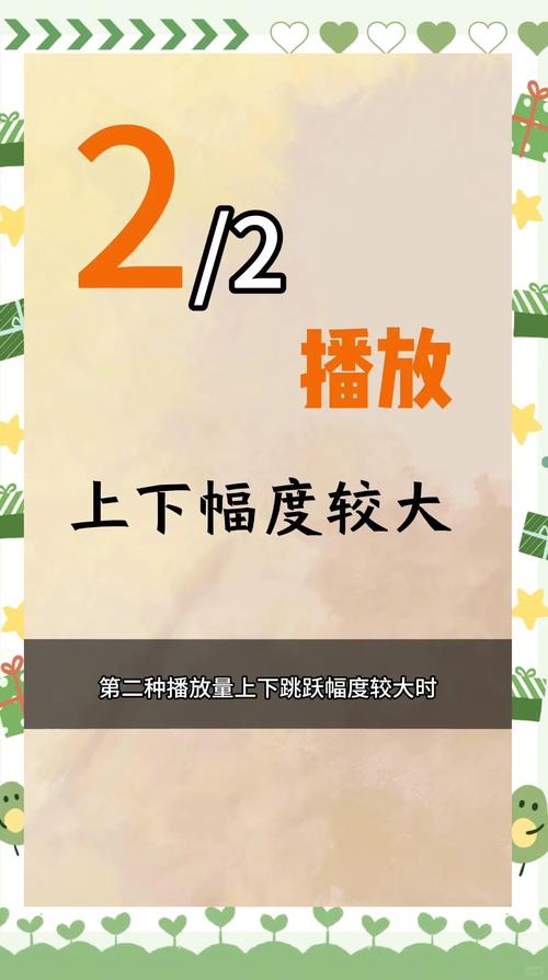 如何巧妙利用刷播放量脚本提升b站视频人气