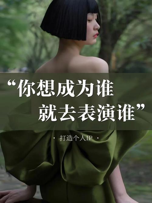 **标题:引领视频潮流:选择正确的视频号点赞平台,打造个人影响力!**