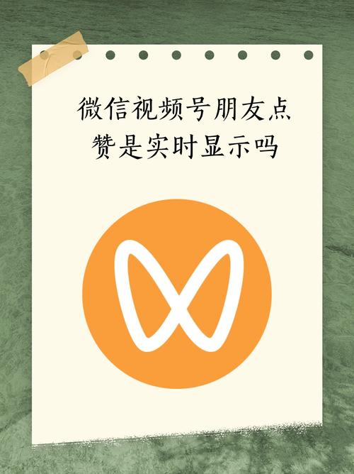 **标题:引领视频潮流:选择正确的视频号点赞平台,打造个人影响力!**