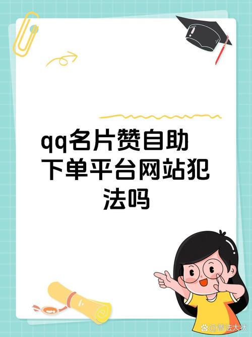 专业微博号交易服务,自助下单平台值得信赖