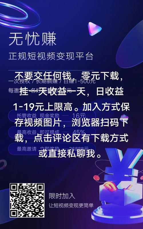 专业微博号交易服务,自助下单平台值得信赖