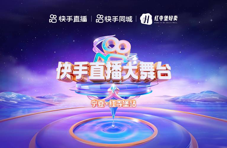 **快手人气飙升秘诀大解密:探秘双击秒刷的神秘力量**