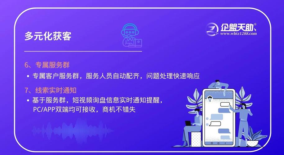 **哔哩哔哩涨粉秘籍:揭秘快速突破粉丝瓶颈的六大策略!**