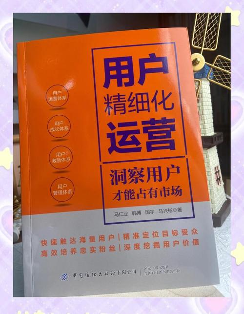 **揭秘快手涨粉的秘诀武器:探秘高效增长背后的策略与智慧**