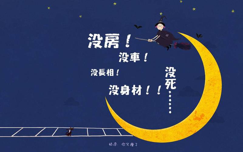 揭秘快手粉丝飙升背后的秘密:热门刷赞平台一网打尽。