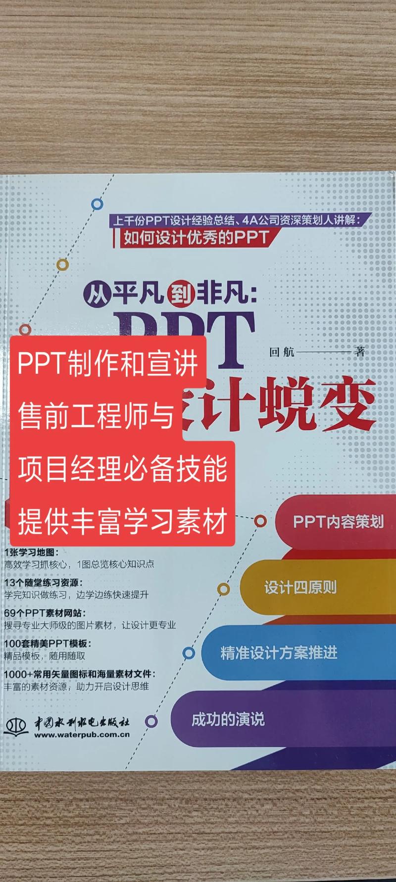 从平凡到非凡,抖音粉丝自助平台助你实现蜕变