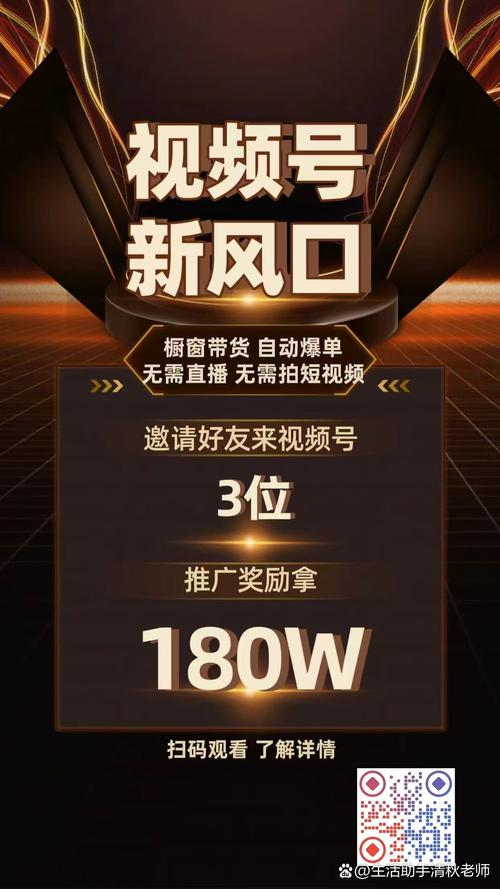 **标题:揭秘抖音粉丝购买平台,助你作品一飞冲天,火遍全网!**