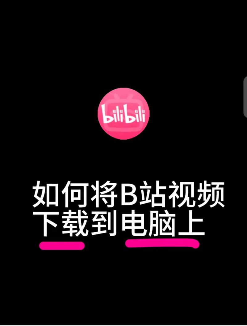 **标题:揭秘B站视频播放量飙升秘籍,零基础也能成为UP主热门担当!**