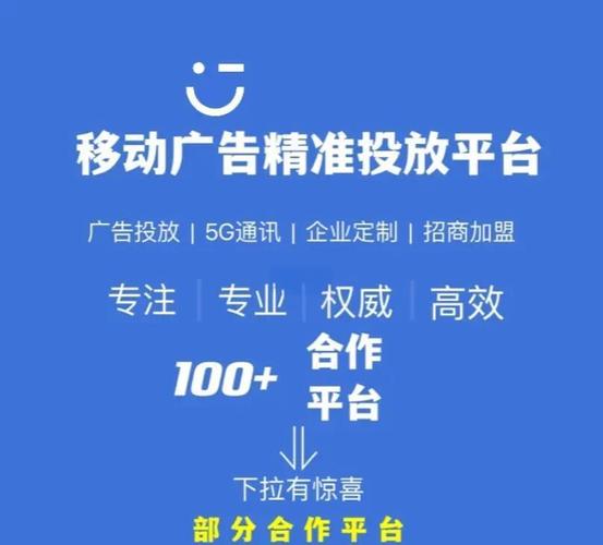 寻找高效微博刷粉平台，轻松扩大影响力