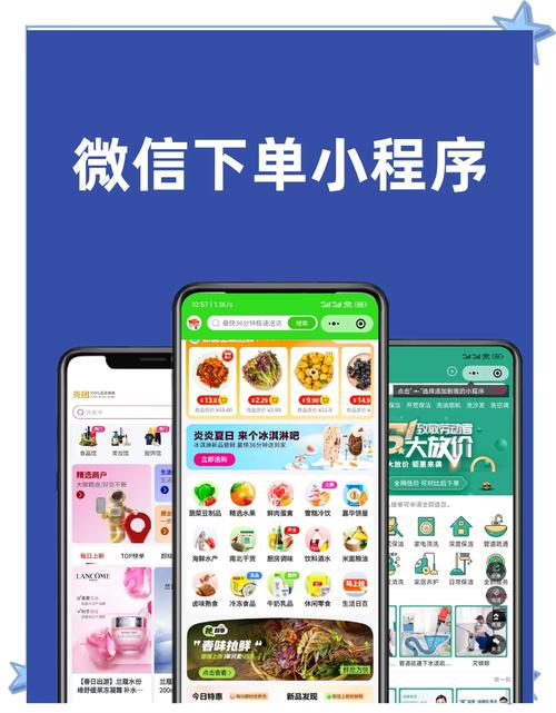 **标题:小红书购物攻略:轻松实现高效自助购买**