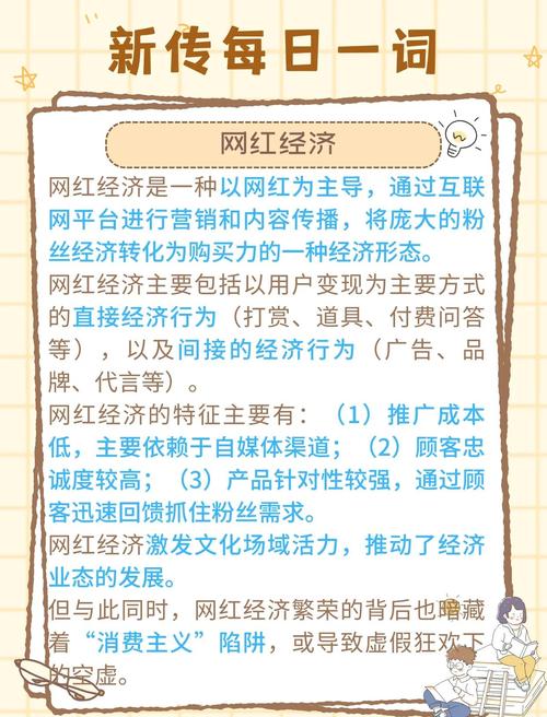 **B站粉丝增长新策略:粉丝购买平台助力UP主快速拓展影响力**