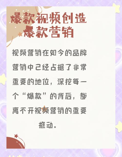 揭秘微博营销背后的秘密武器——粉丝自助下单平台。