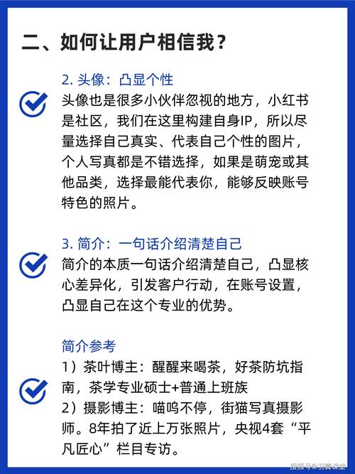 **标题：小红书涨粉不再难！揭秘一元千粉策略，人气飙升就在今日！**