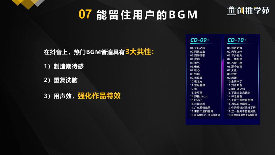 快速突破流量瓶颈：使用快手刷赞自助平台的建议与技巧！