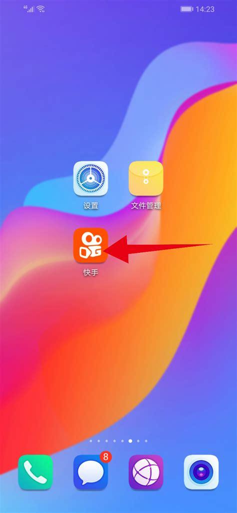 独家揭秘:快手刷赞平台网站的实用指南!
