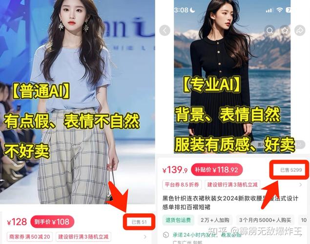 **小红书实名账号购买指南:让你省心省力畅游社交电商的海洋**