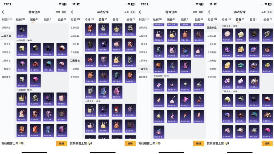 揭秘微博粉丝自助下单平台的秘密武器,轻松俘获人心。