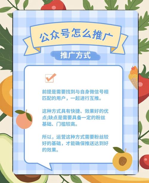 **标题：揭秘微博营销新策略：如何巧用“涨粉直升机”快速引爆粉丝增长？**